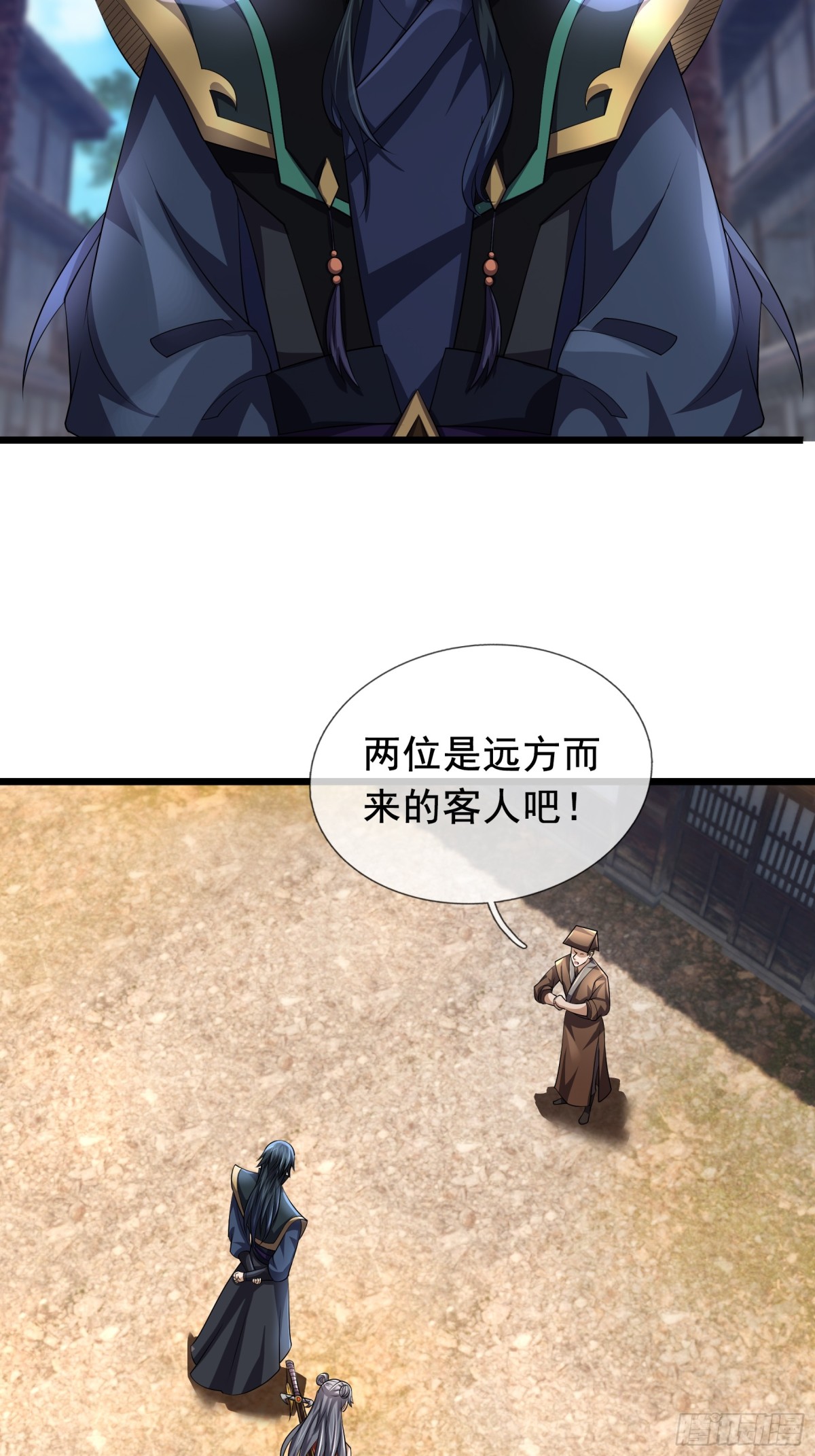 第 36 页