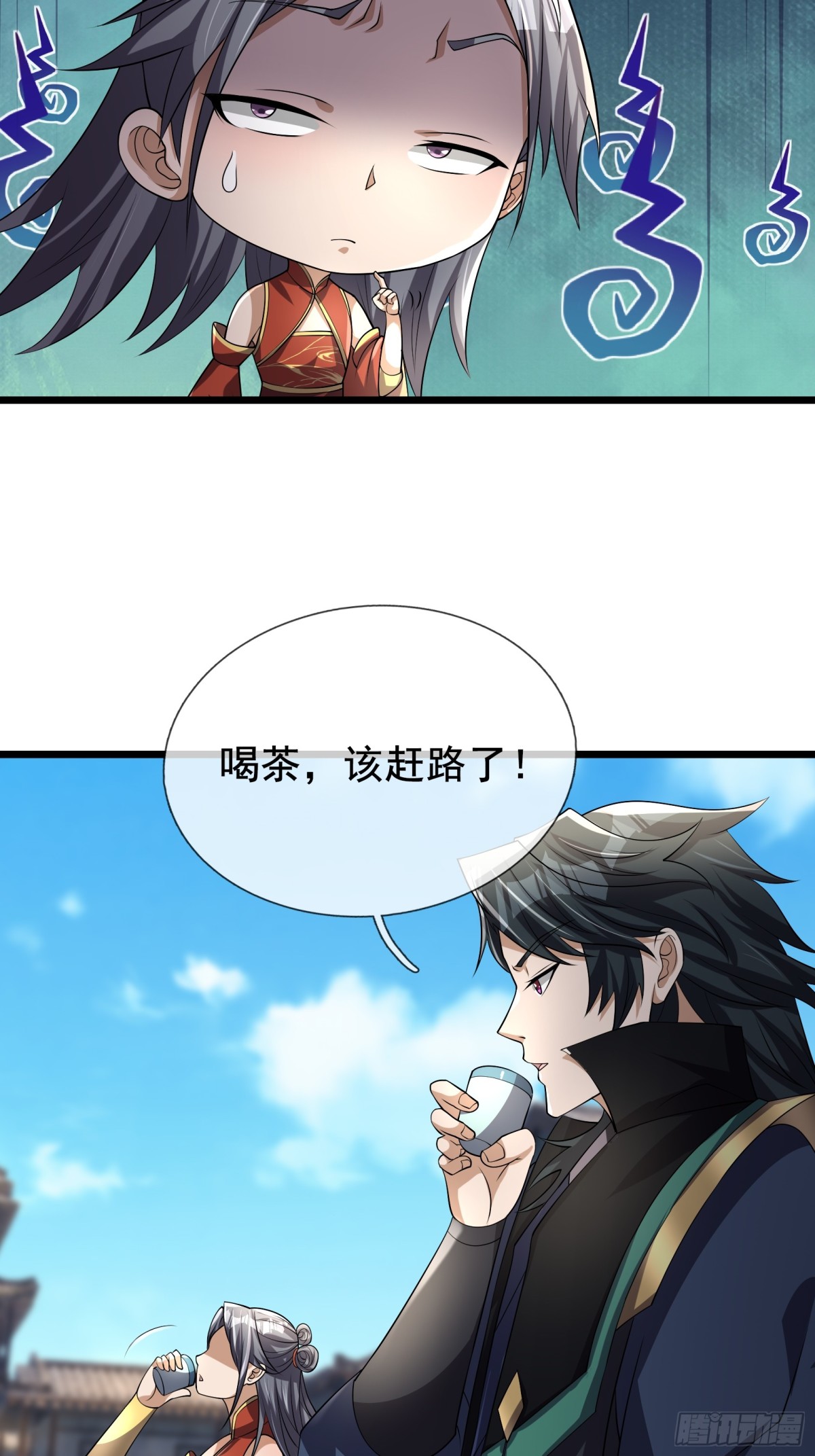 第 40 页