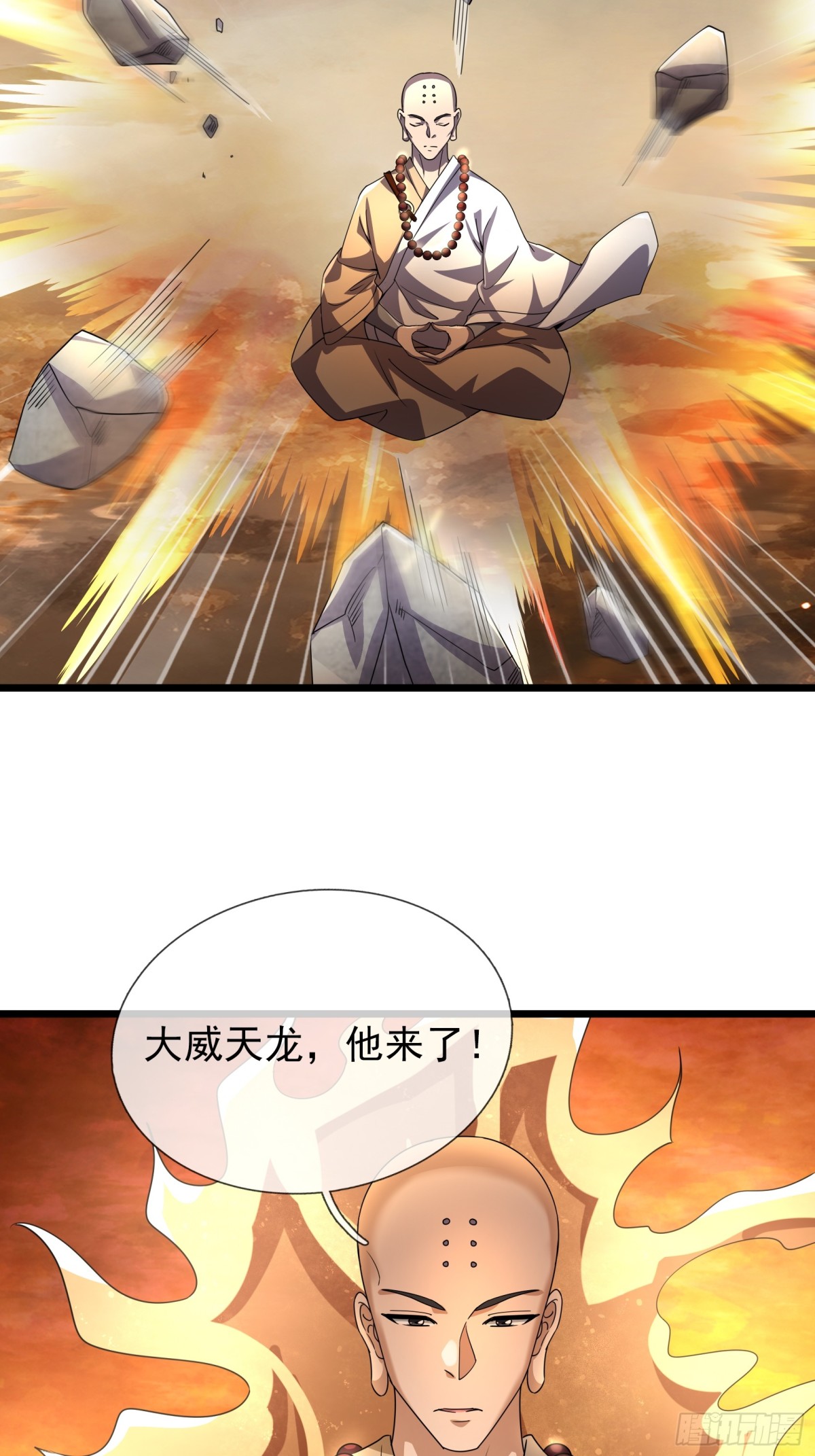 第 45 页