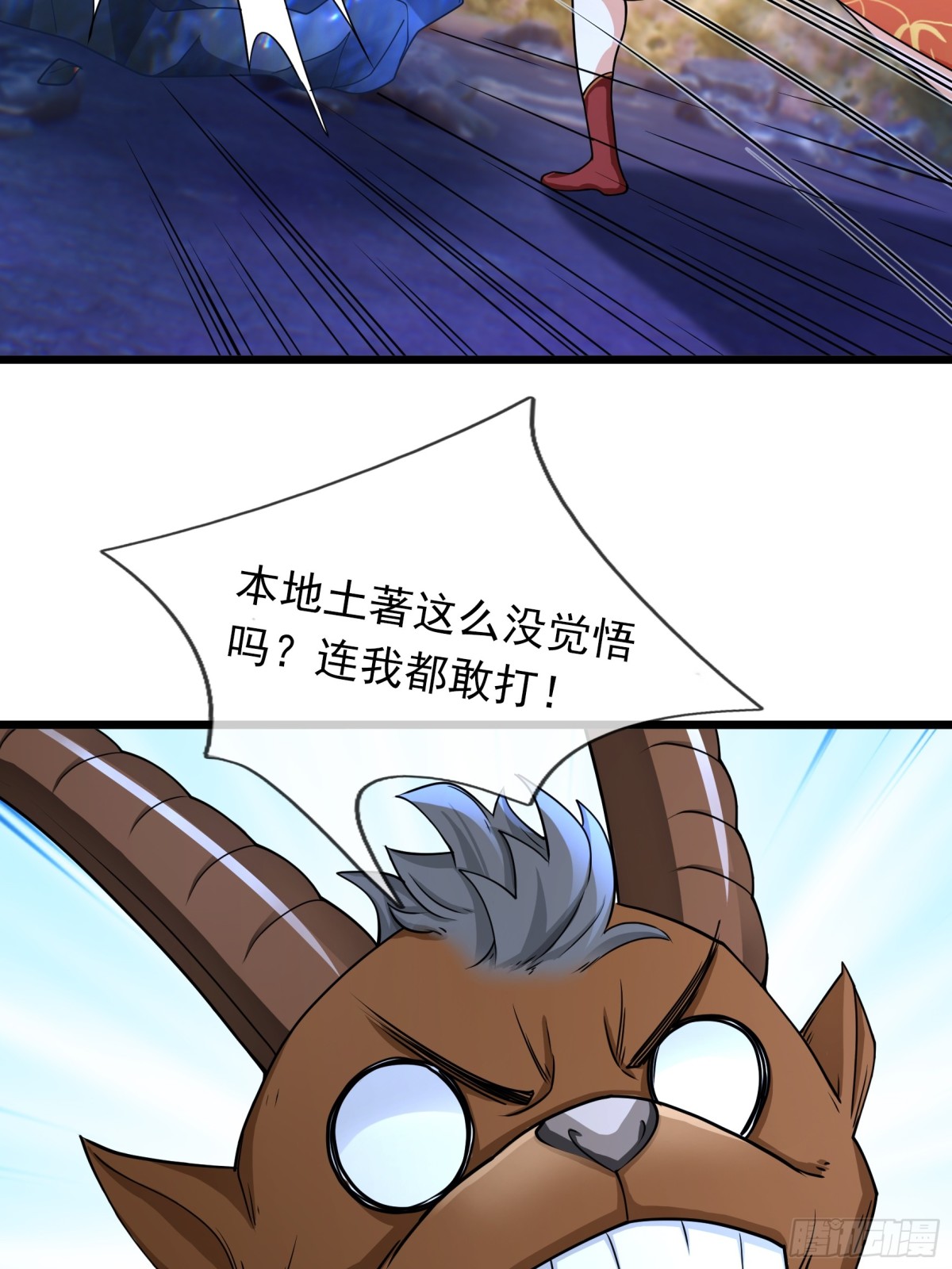 第 41 页