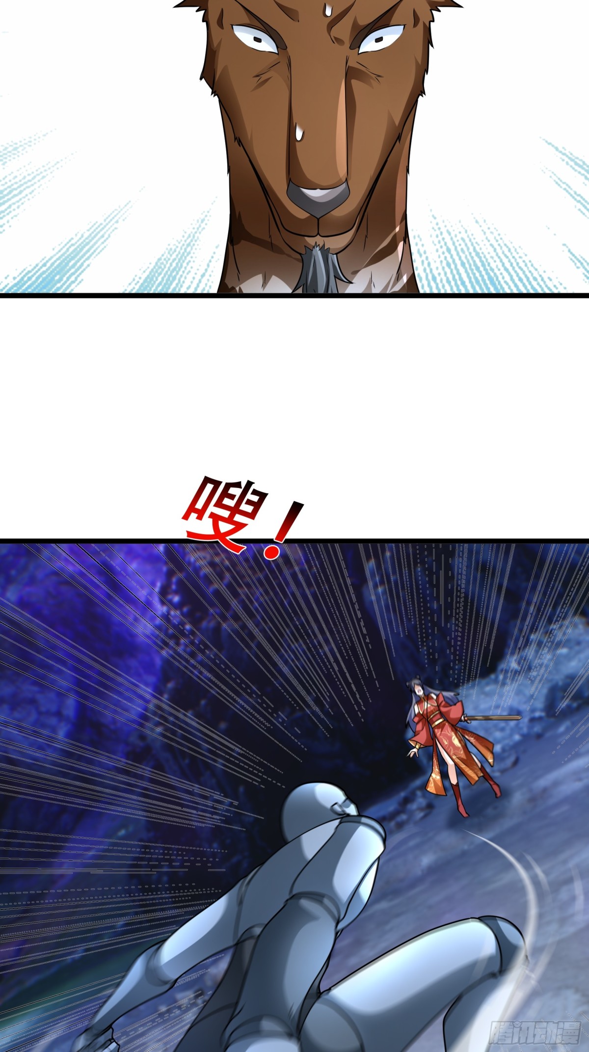 第 48 页