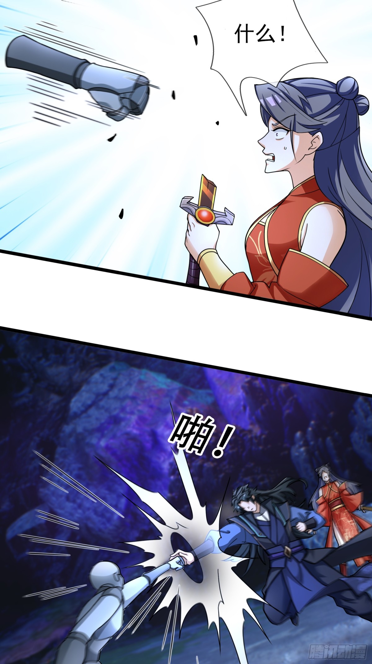 第 51 页
