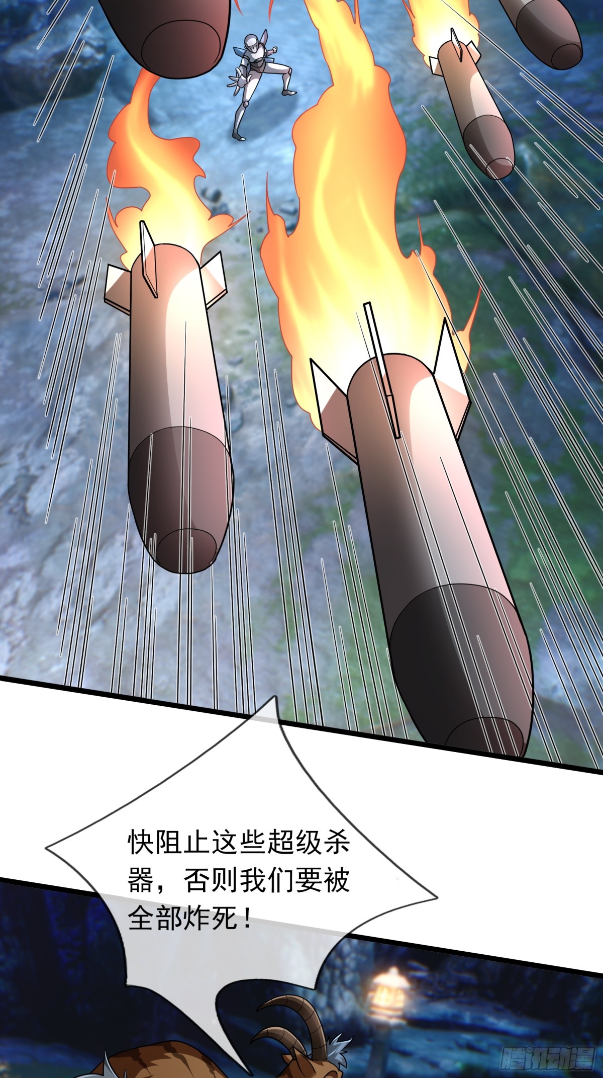 第 55 页