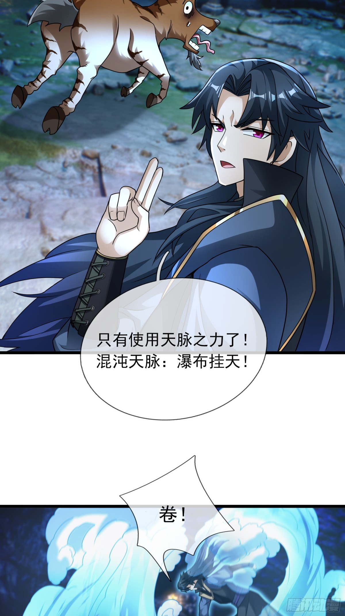 第 56 页