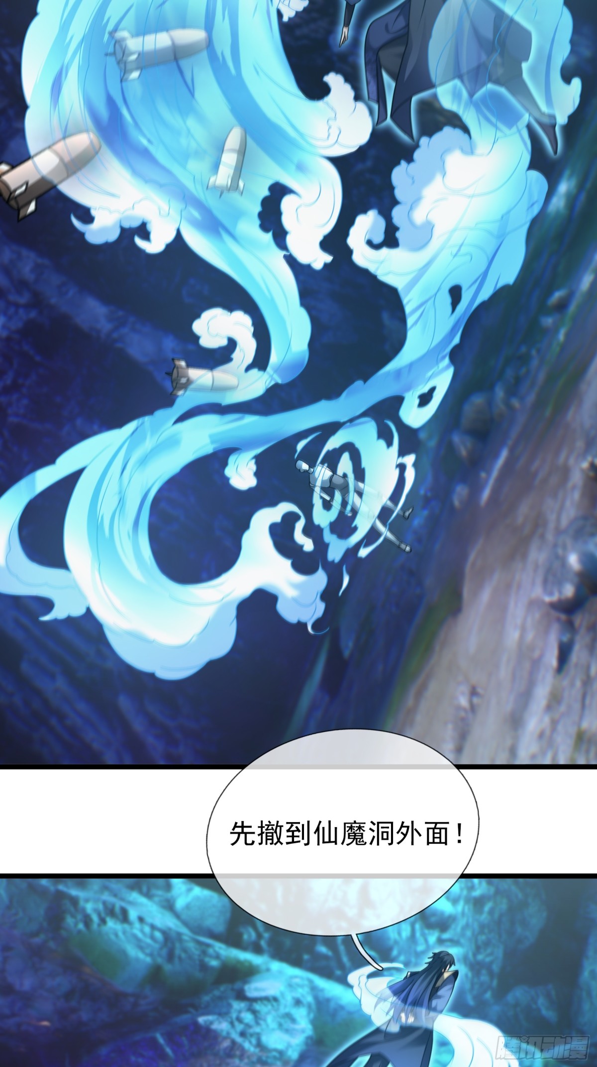 第 57 页