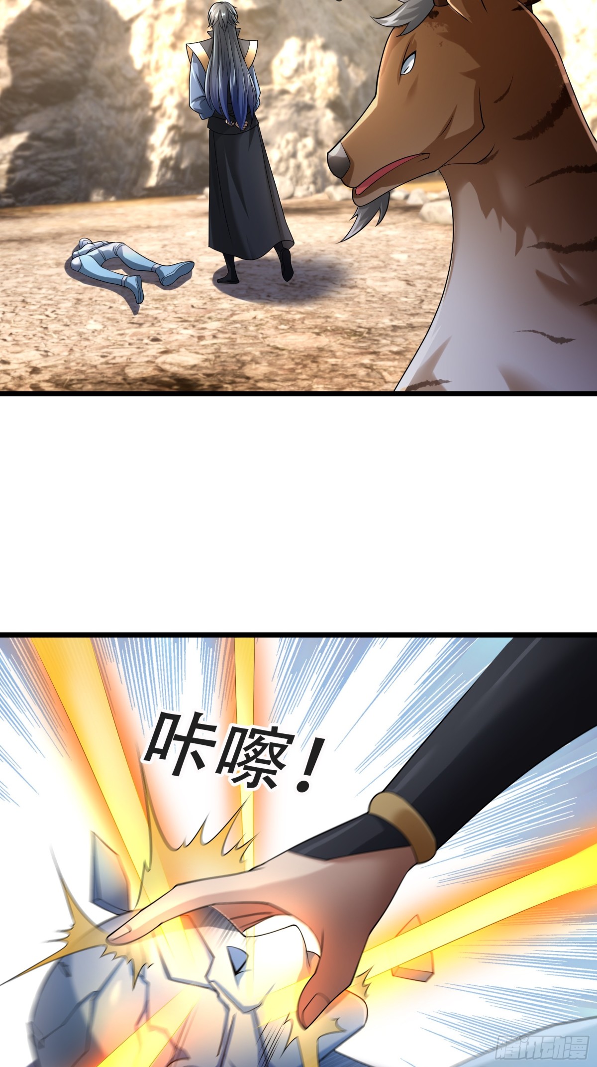 第 65 页
