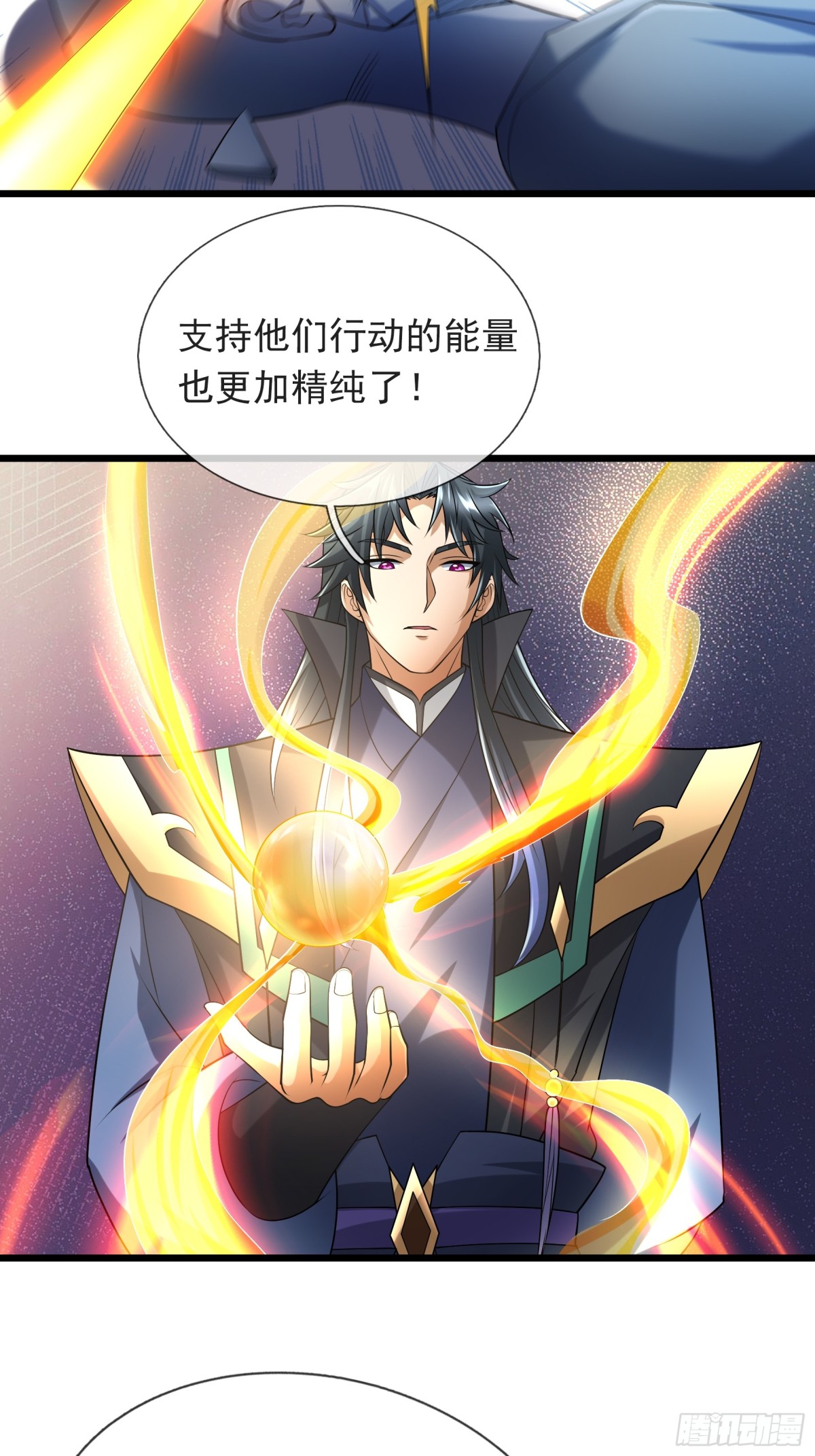 第 66 页