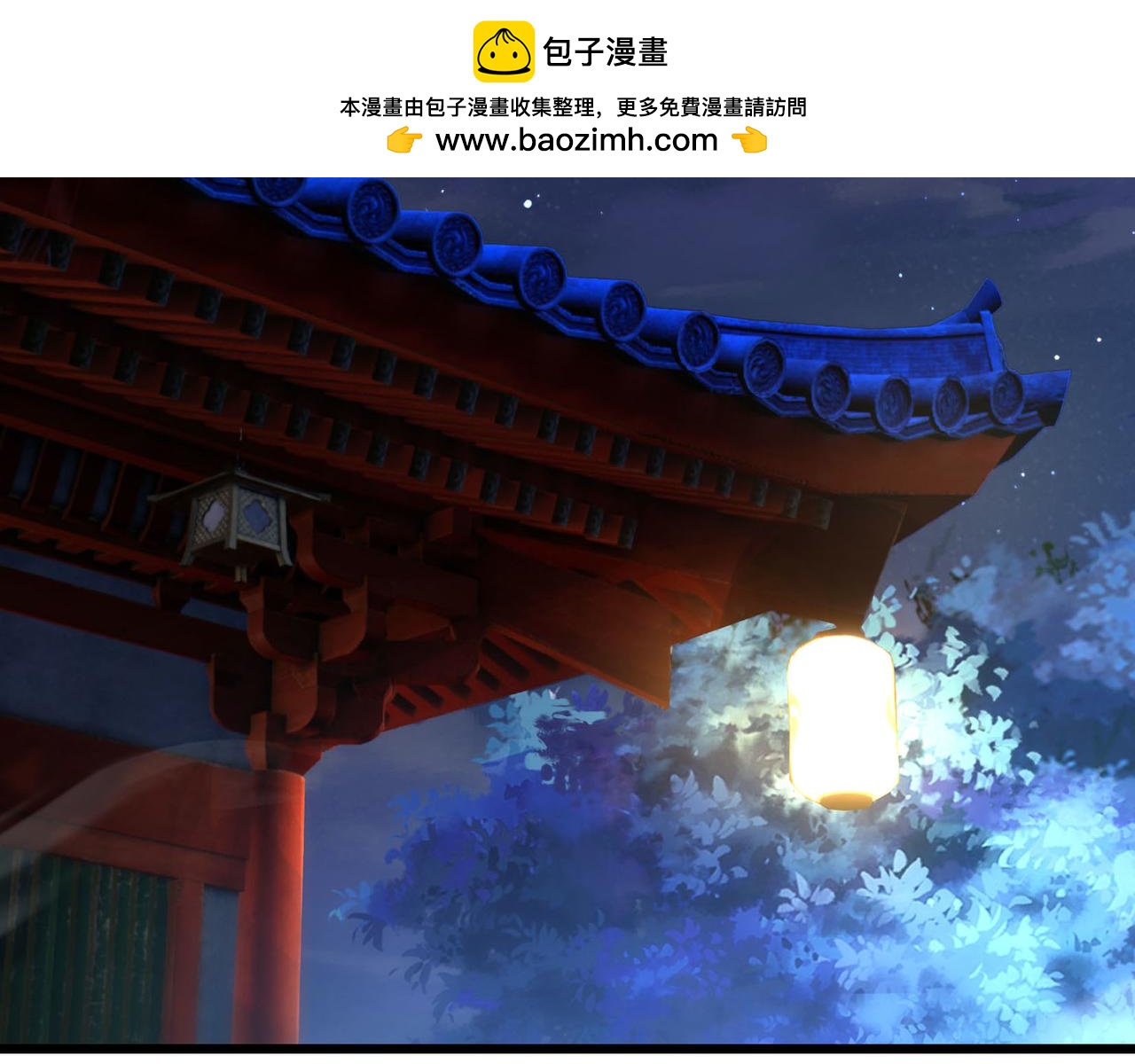 第 105 页