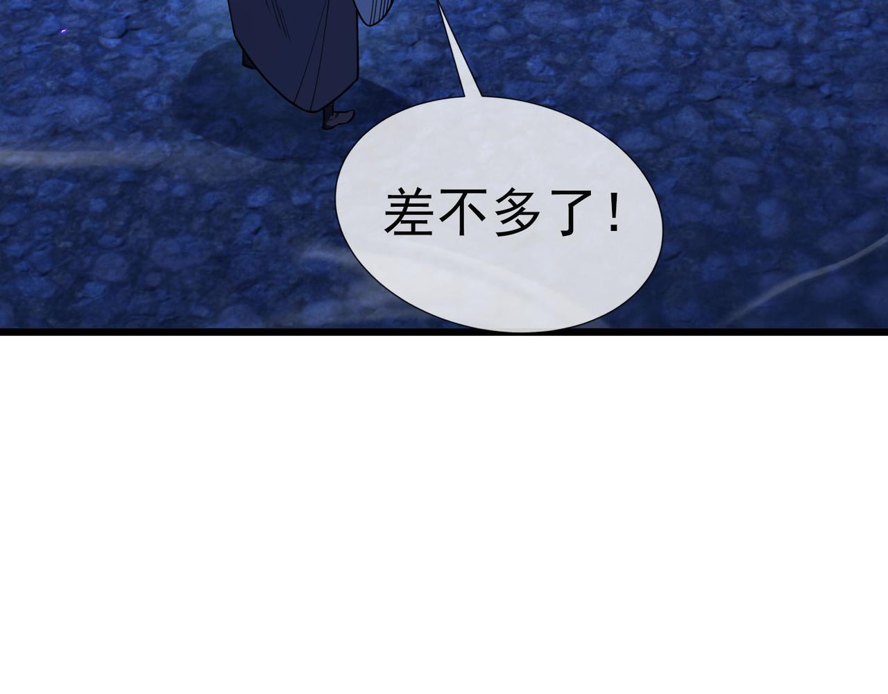 第 108 页