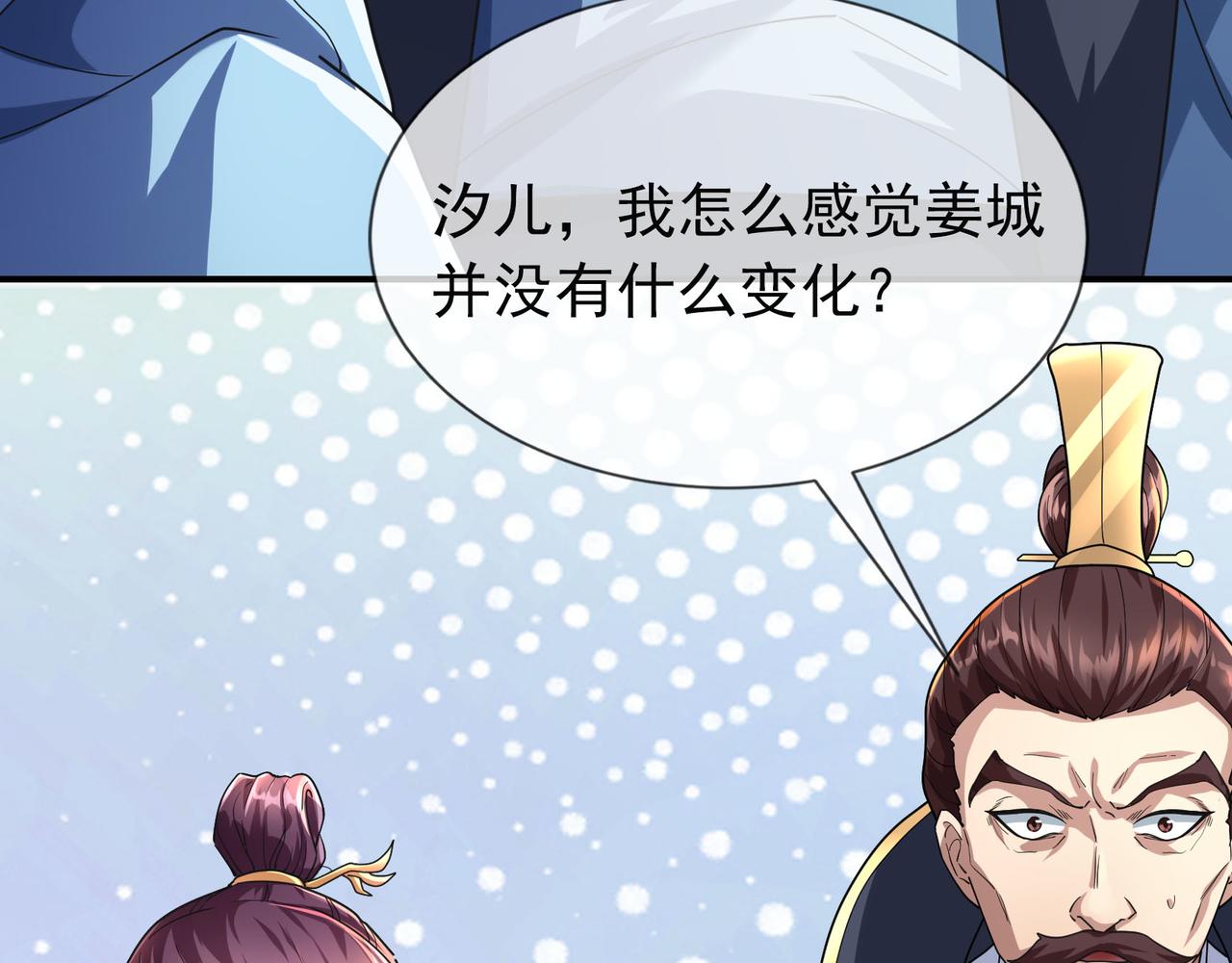 第 119 页