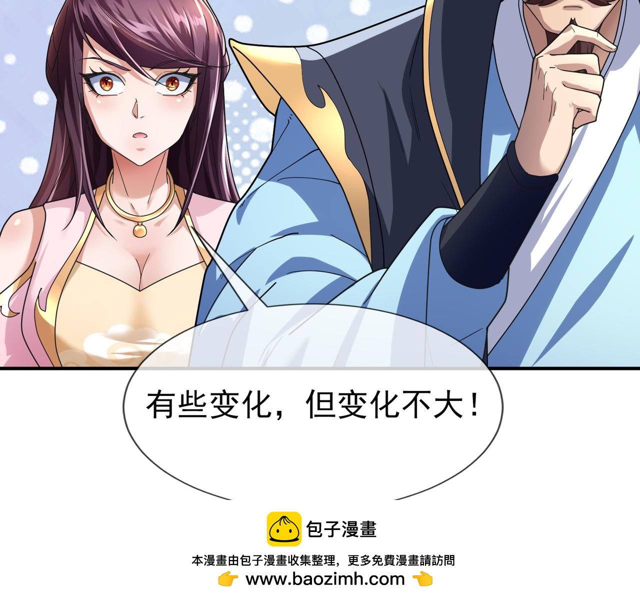 第 120 页