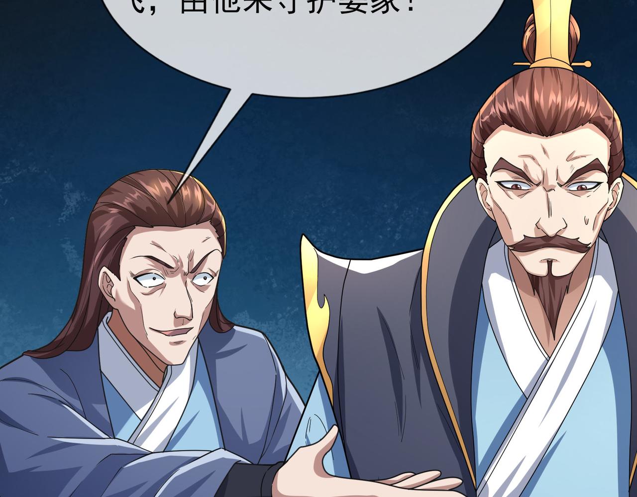 第 124 页