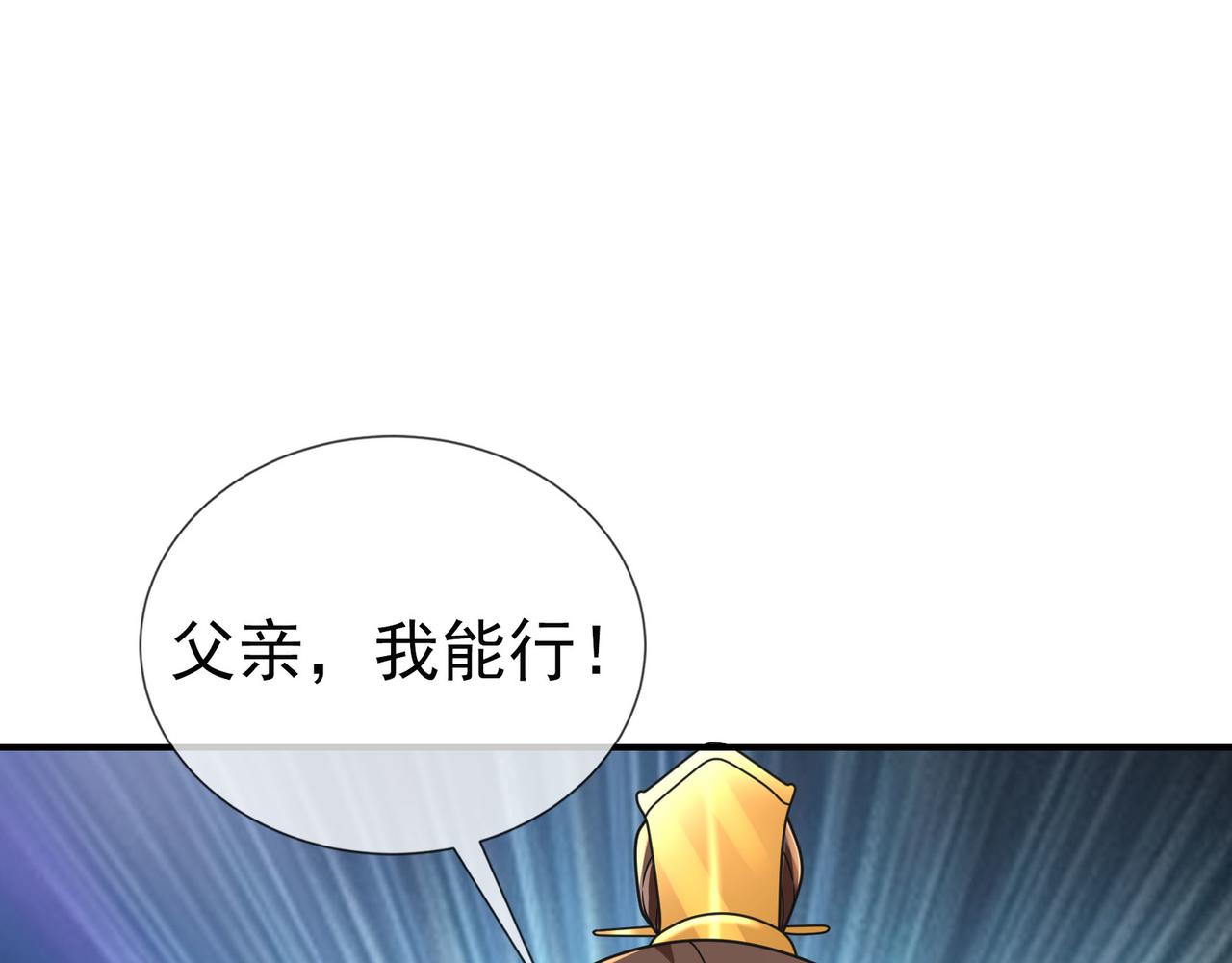 第 126 页