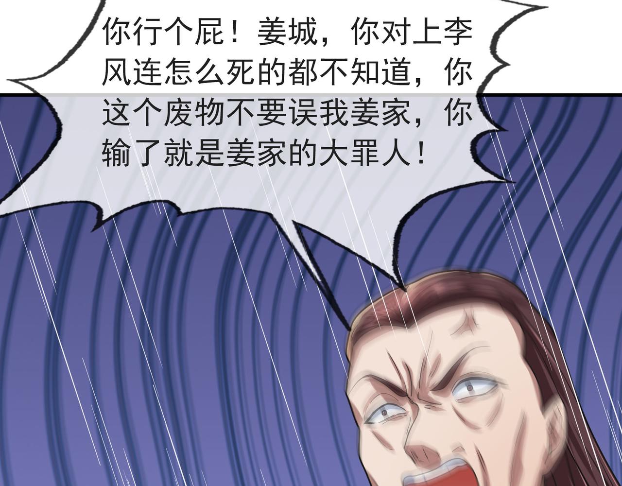 第 129 页