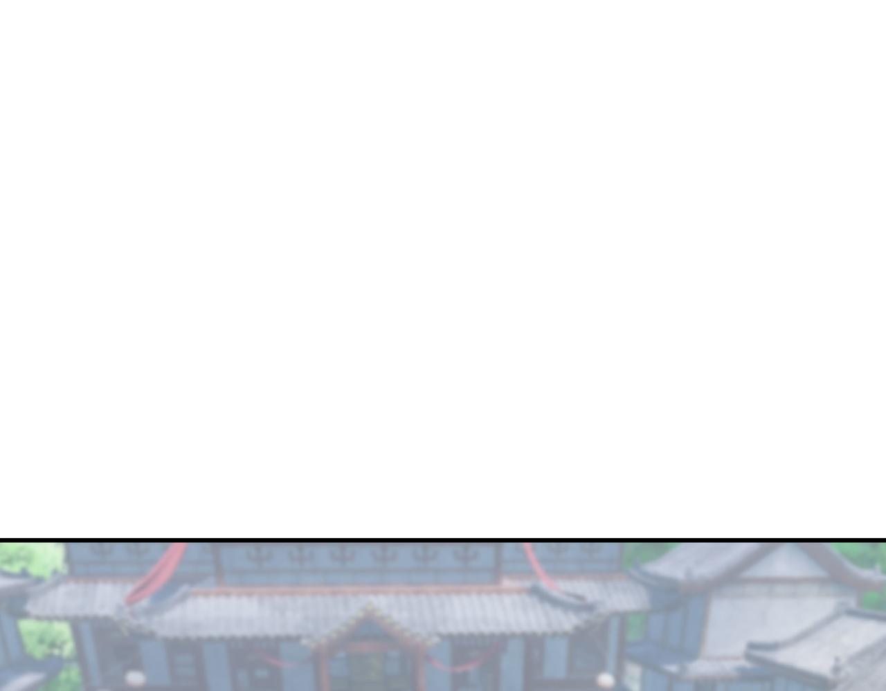 第 144 页