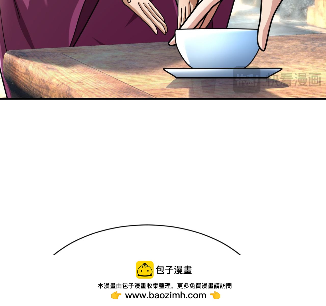 第 150 页