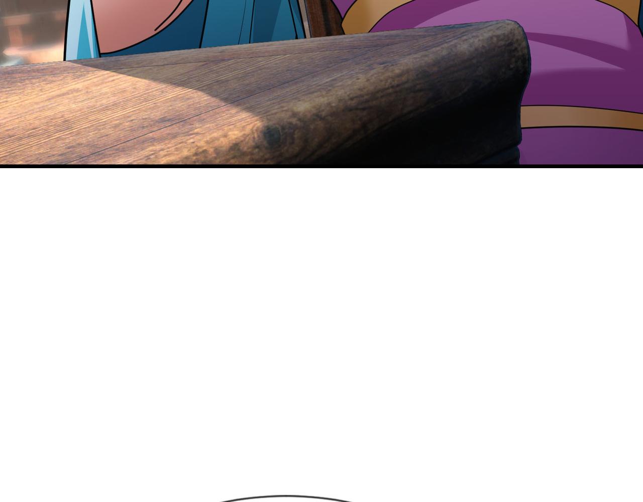 第 153 页