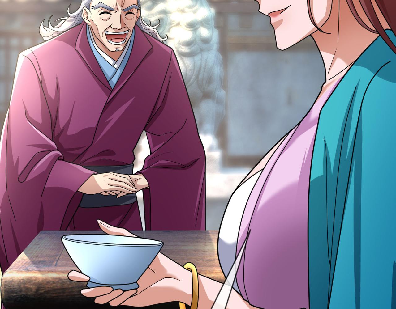 第 155 页