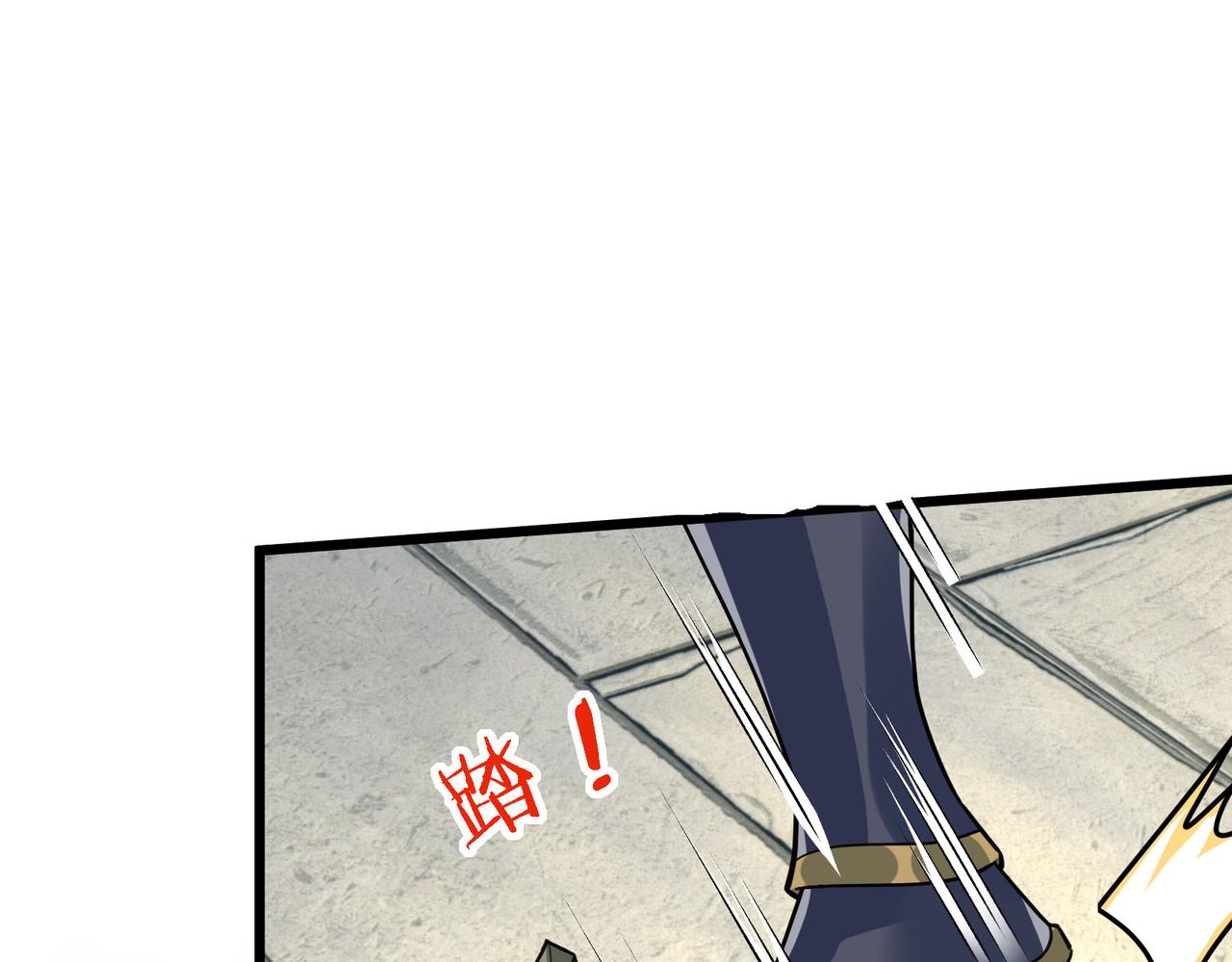第 157 页