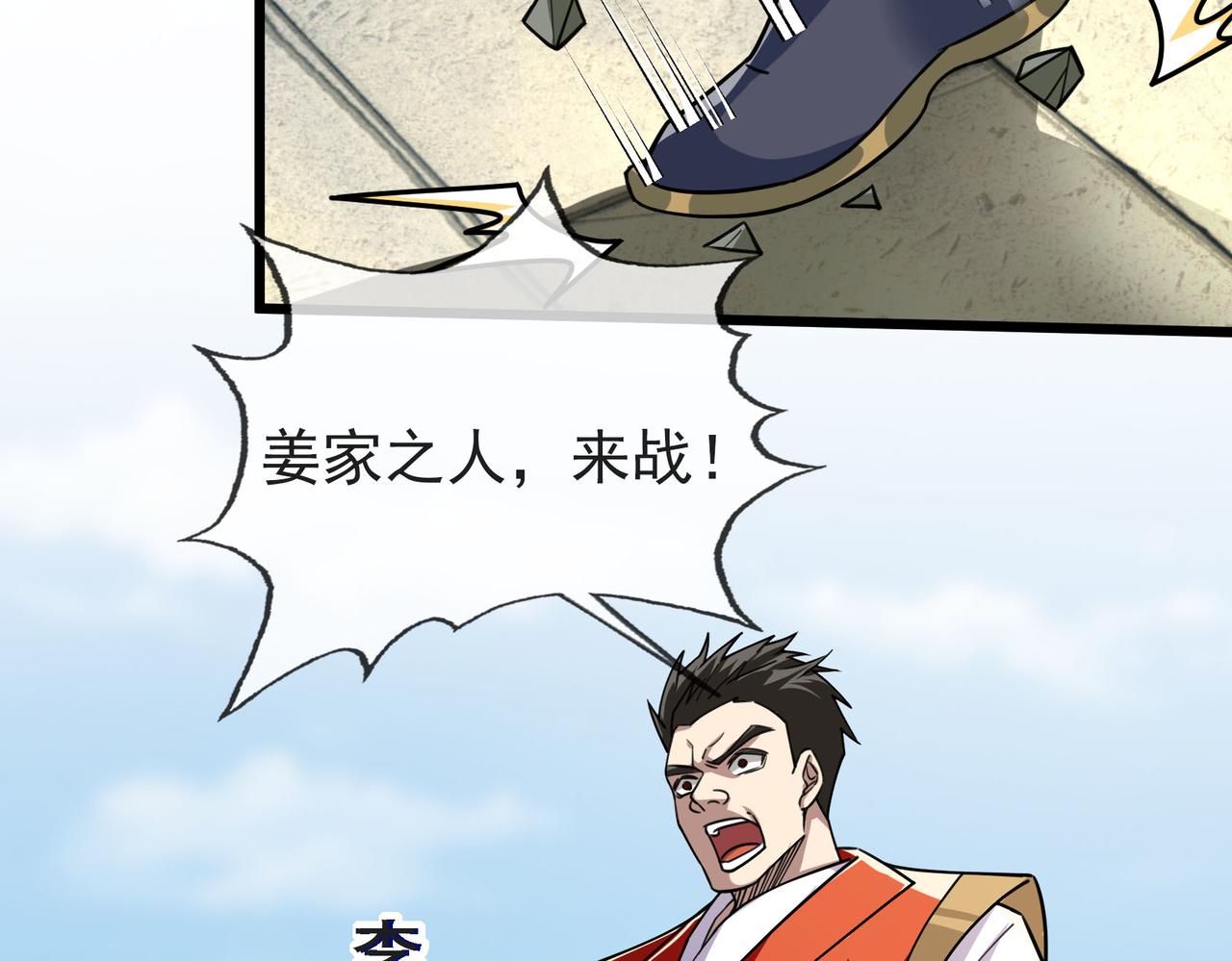 第 158 页