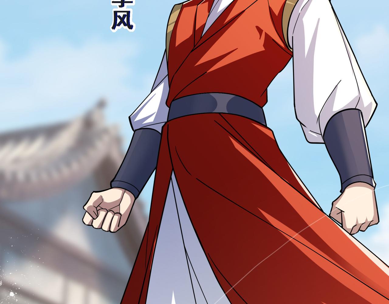 第 159 页