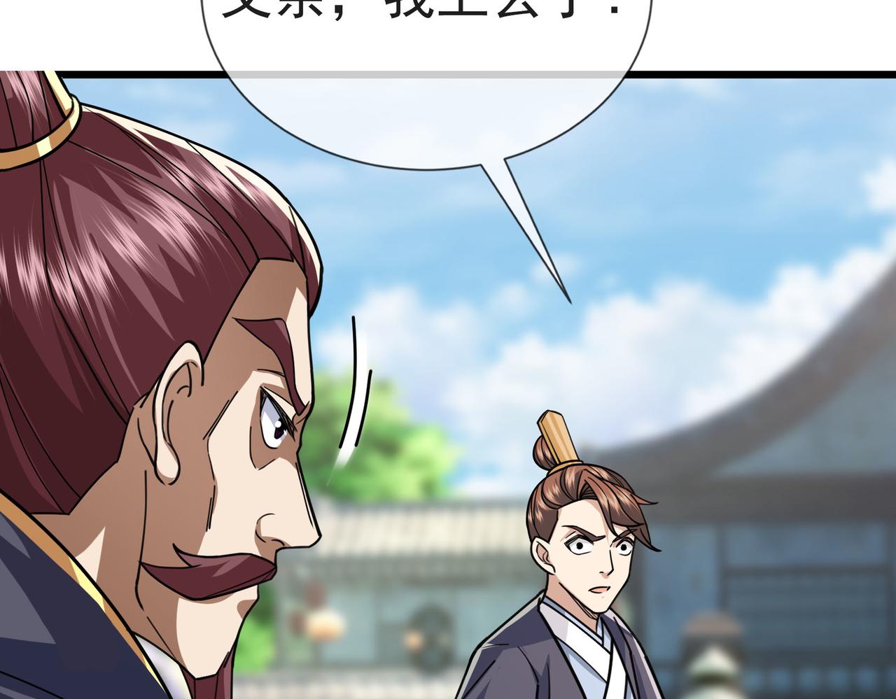 第 162 页