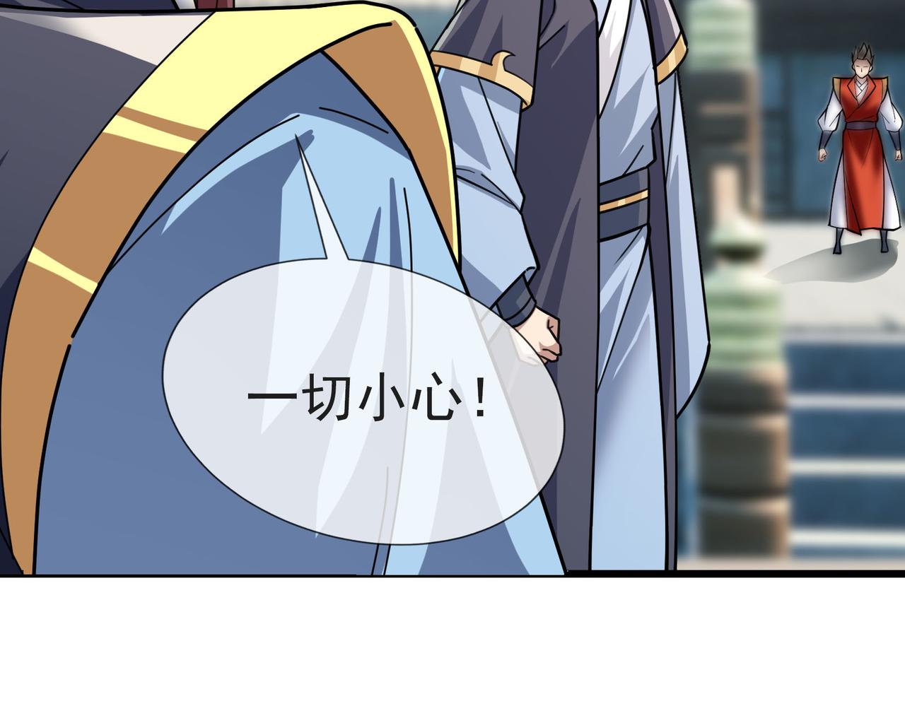 第 163 页
