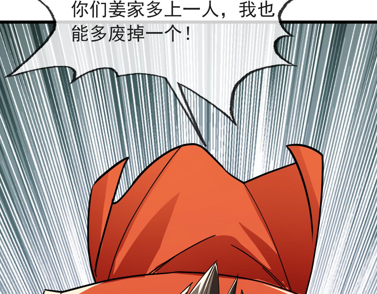 第 180 页