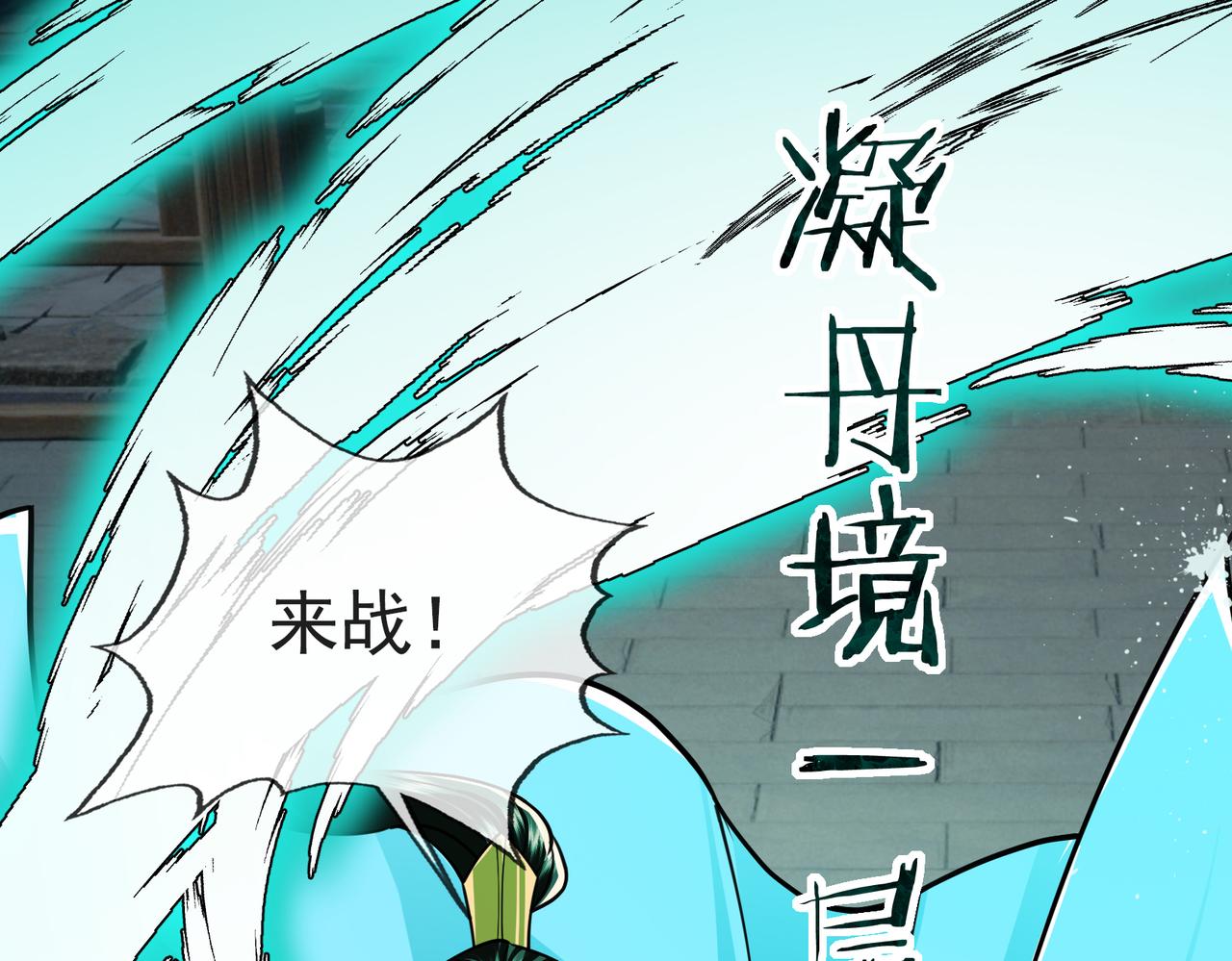 第 183 页