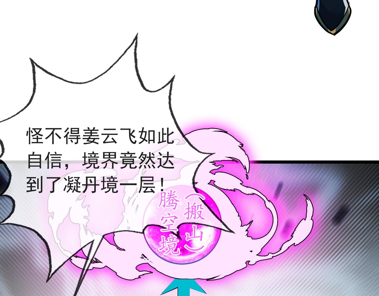 第 186 页