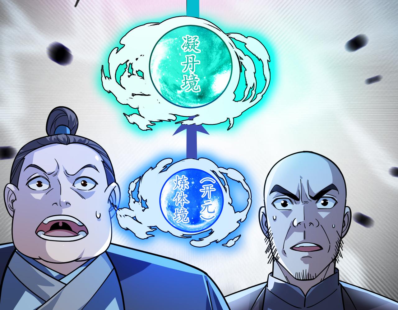 第 187 页