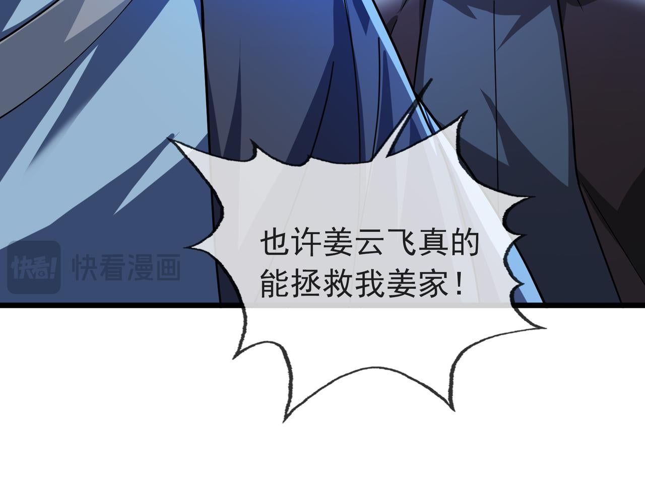 第 188 页