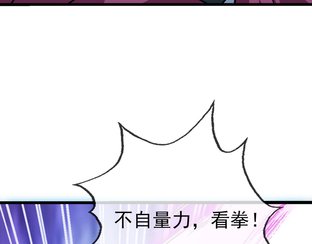 第 195 页