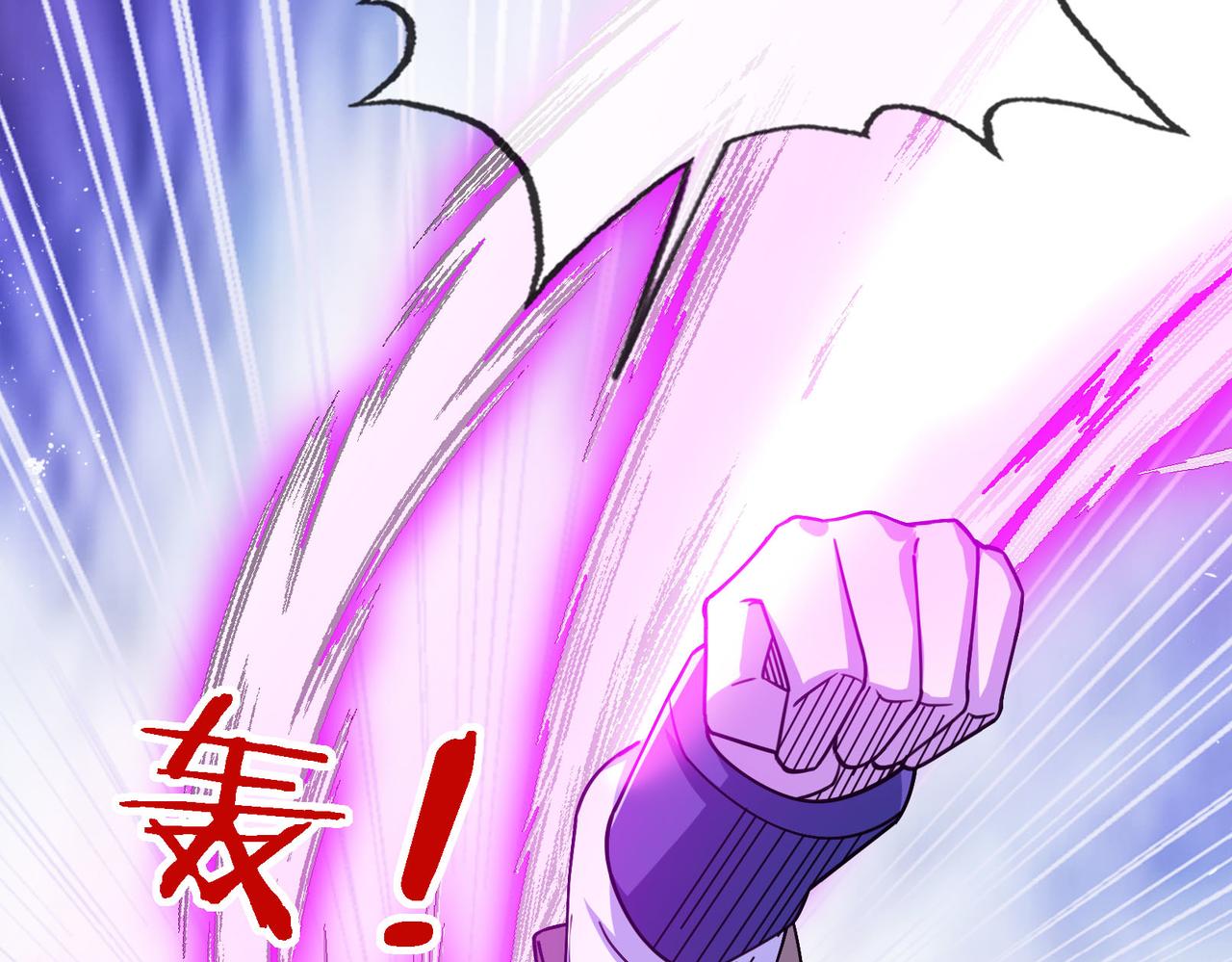 第 196 页