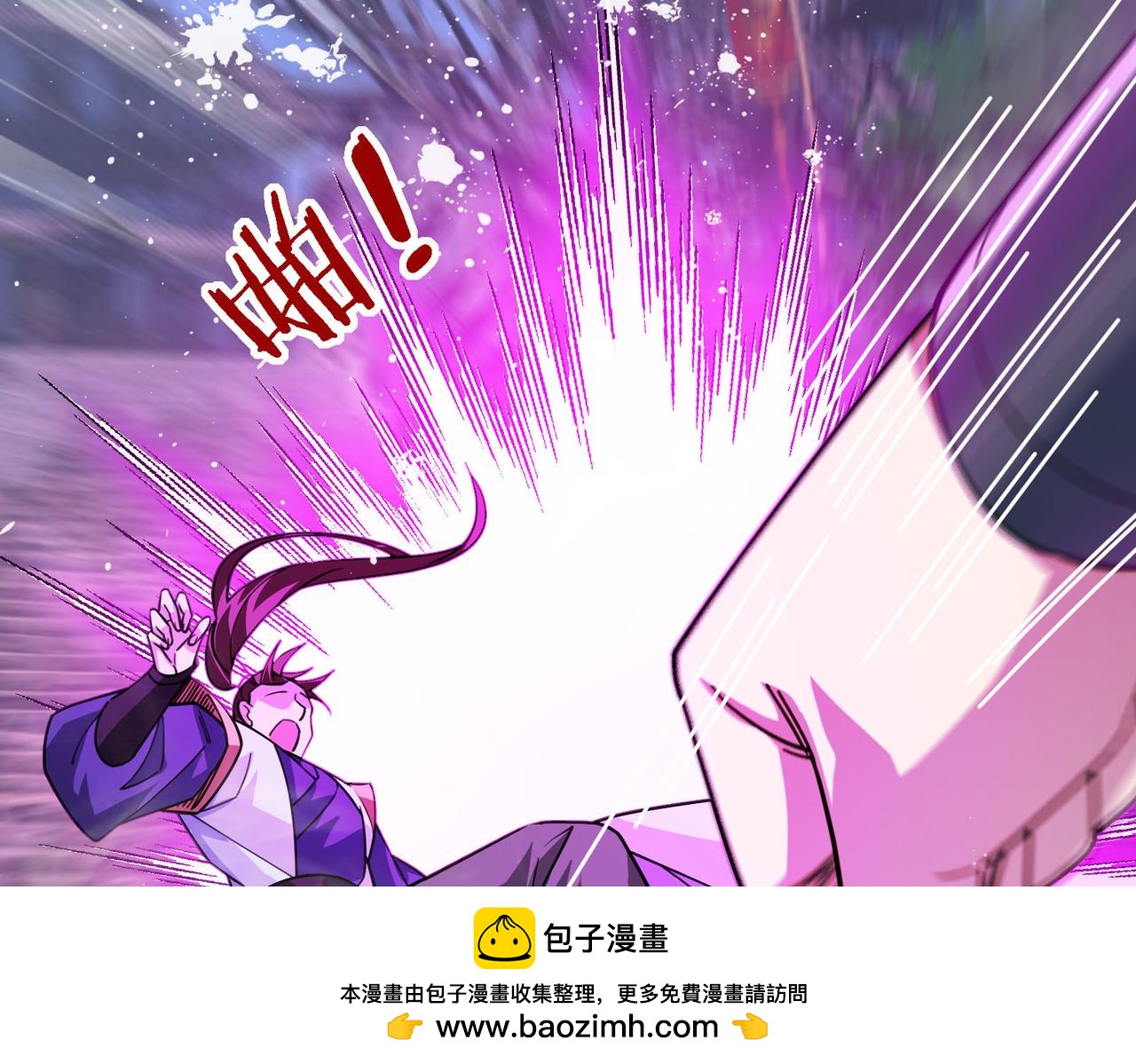 第 200 页