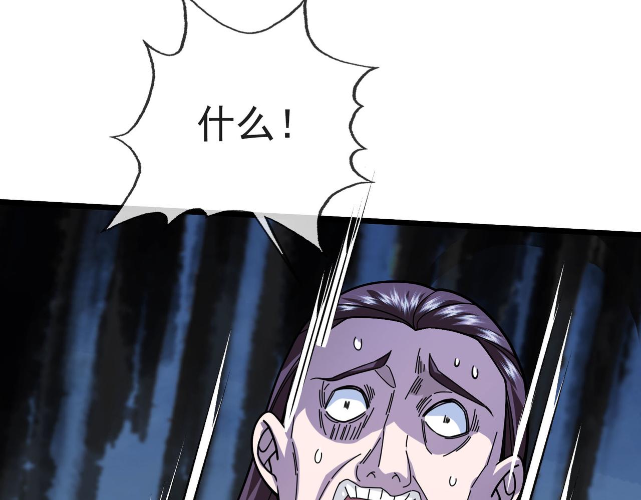 第 205 页