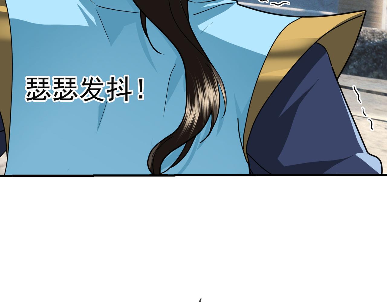 第 210 页