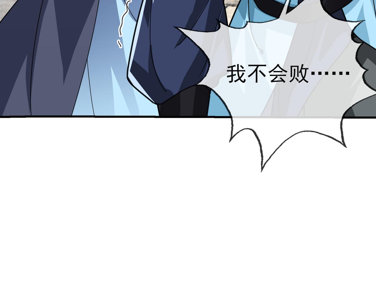 第 213 页