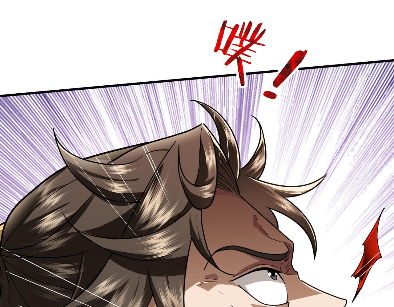第 214 页