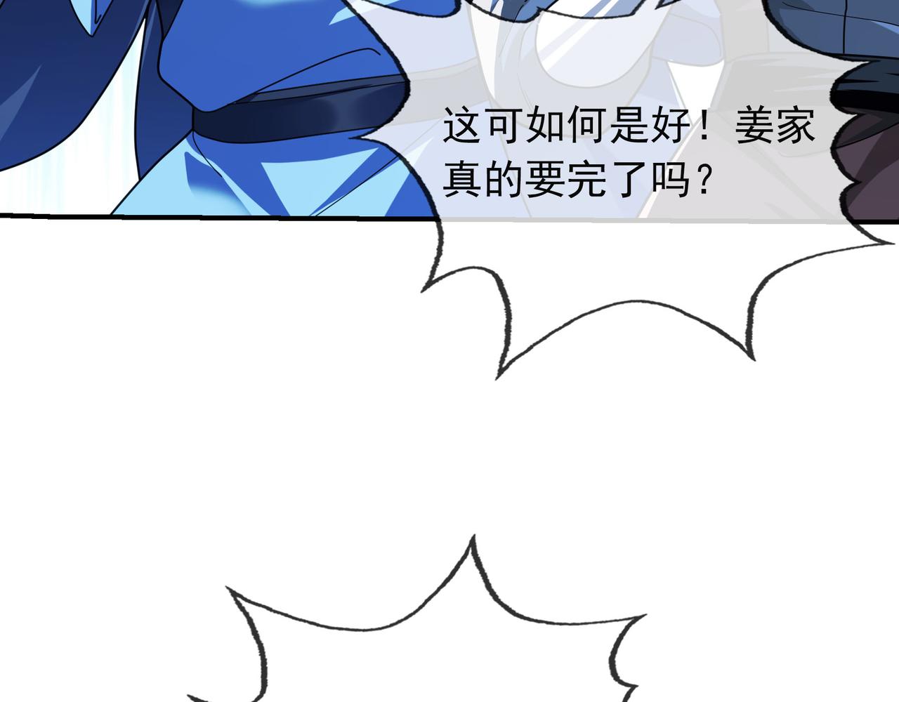 第 219 页