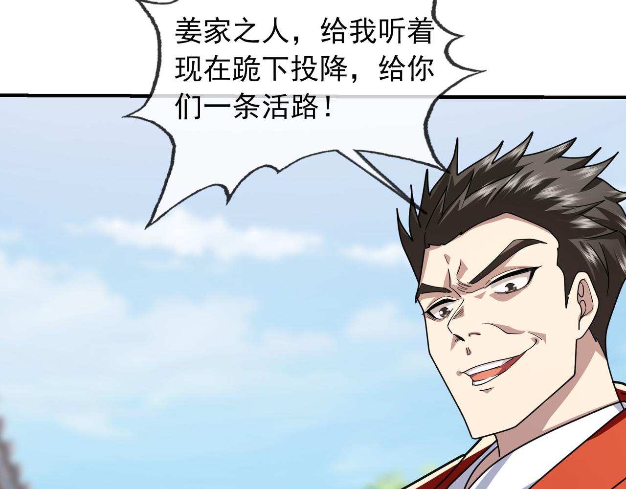 第 220 页