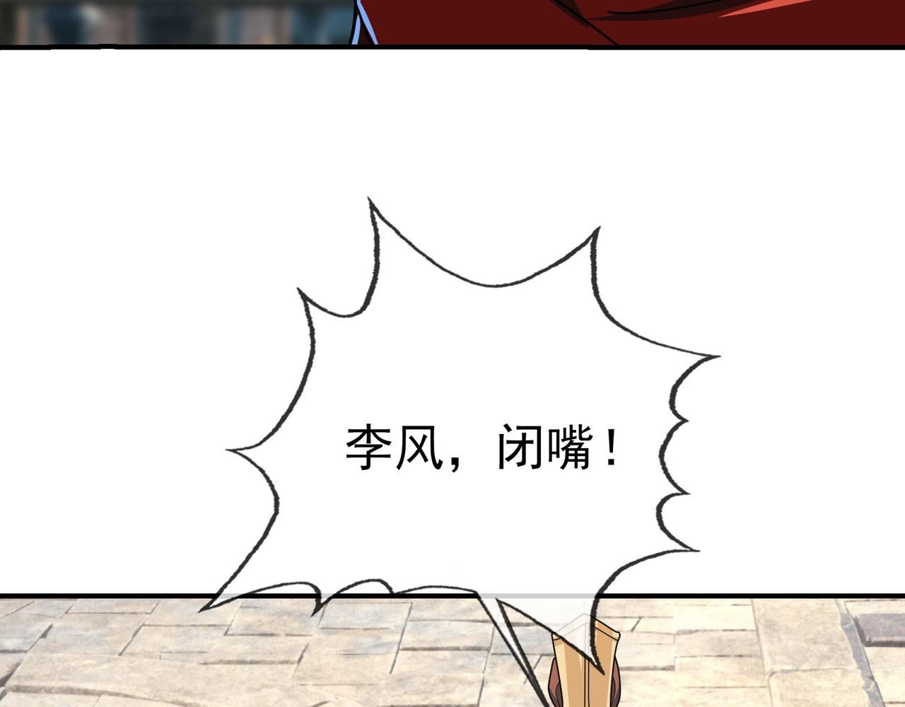 第 222 页
