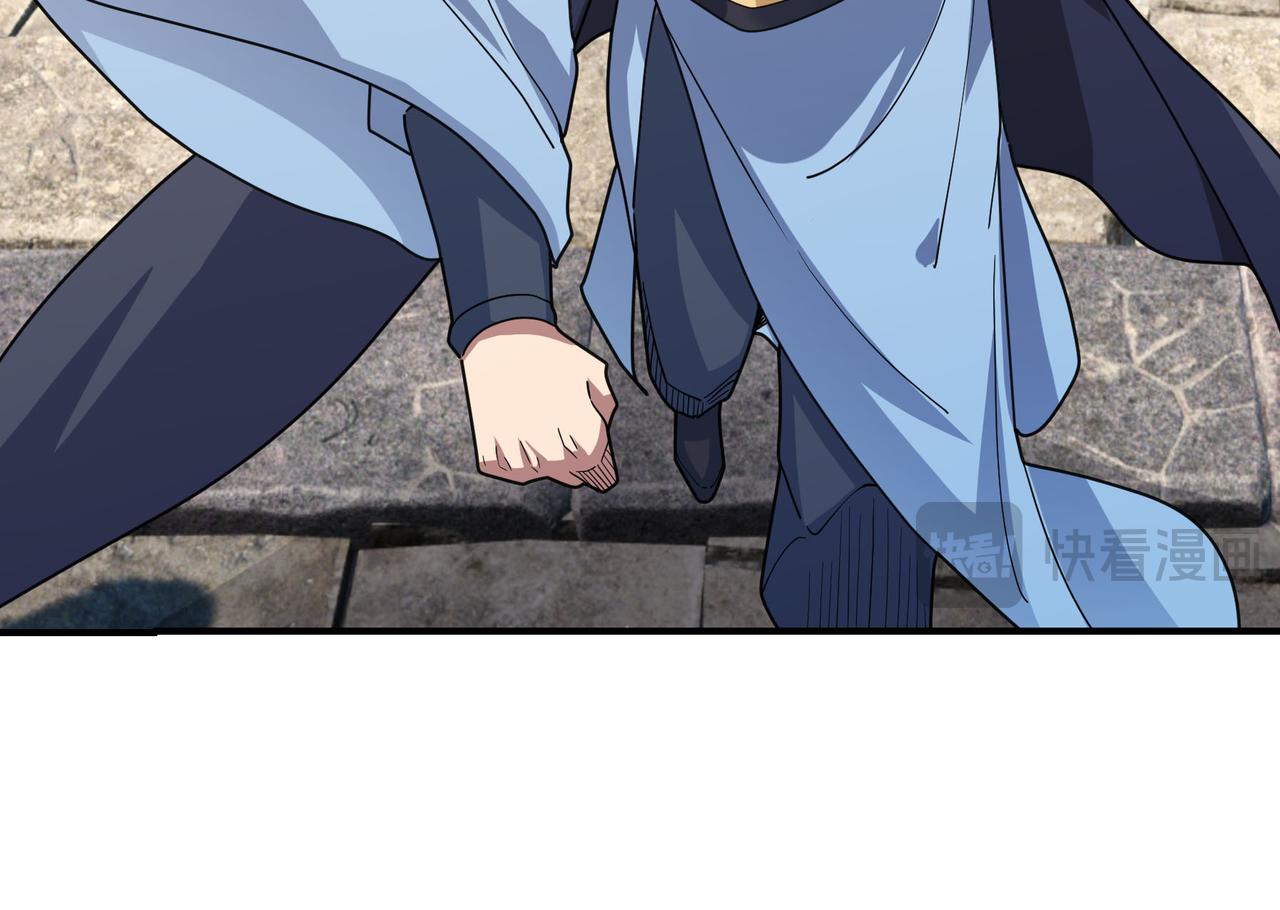 第 224 页