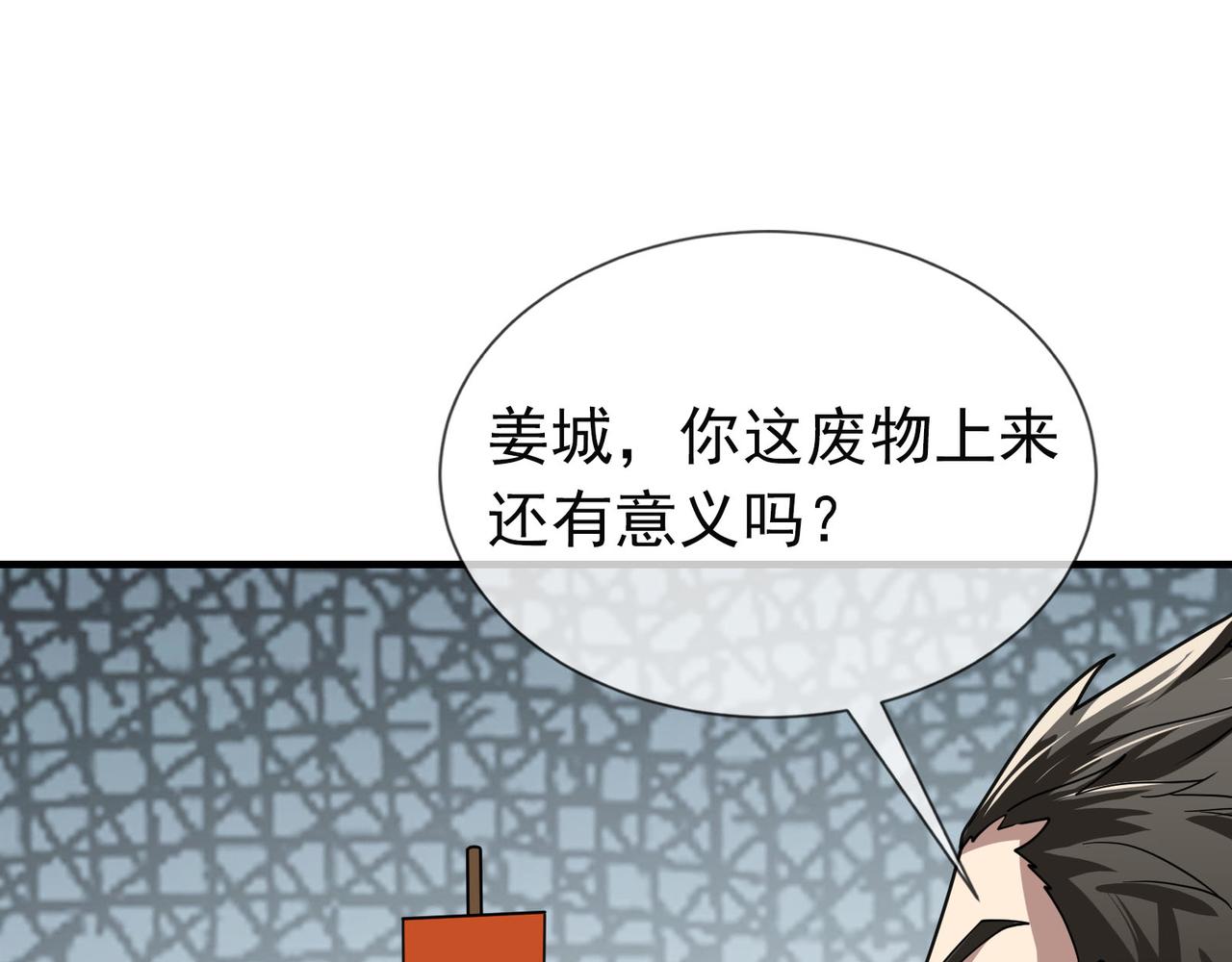 第 225 页
