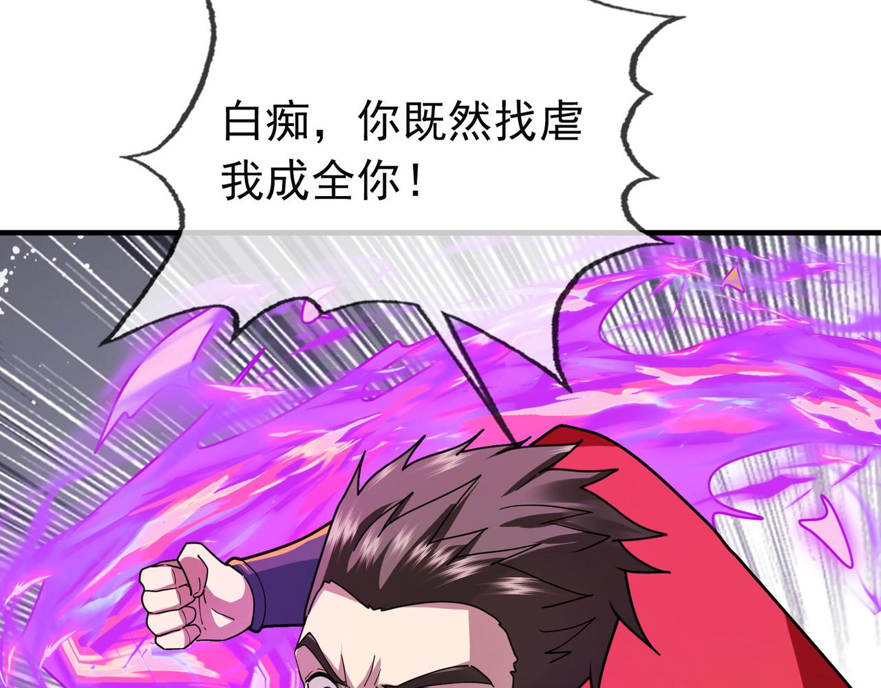 第 228 页