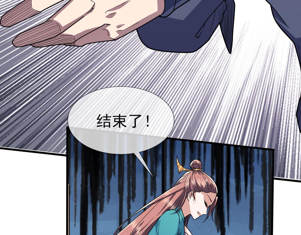 第 230 页