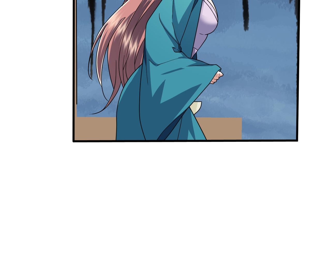 第 231 页