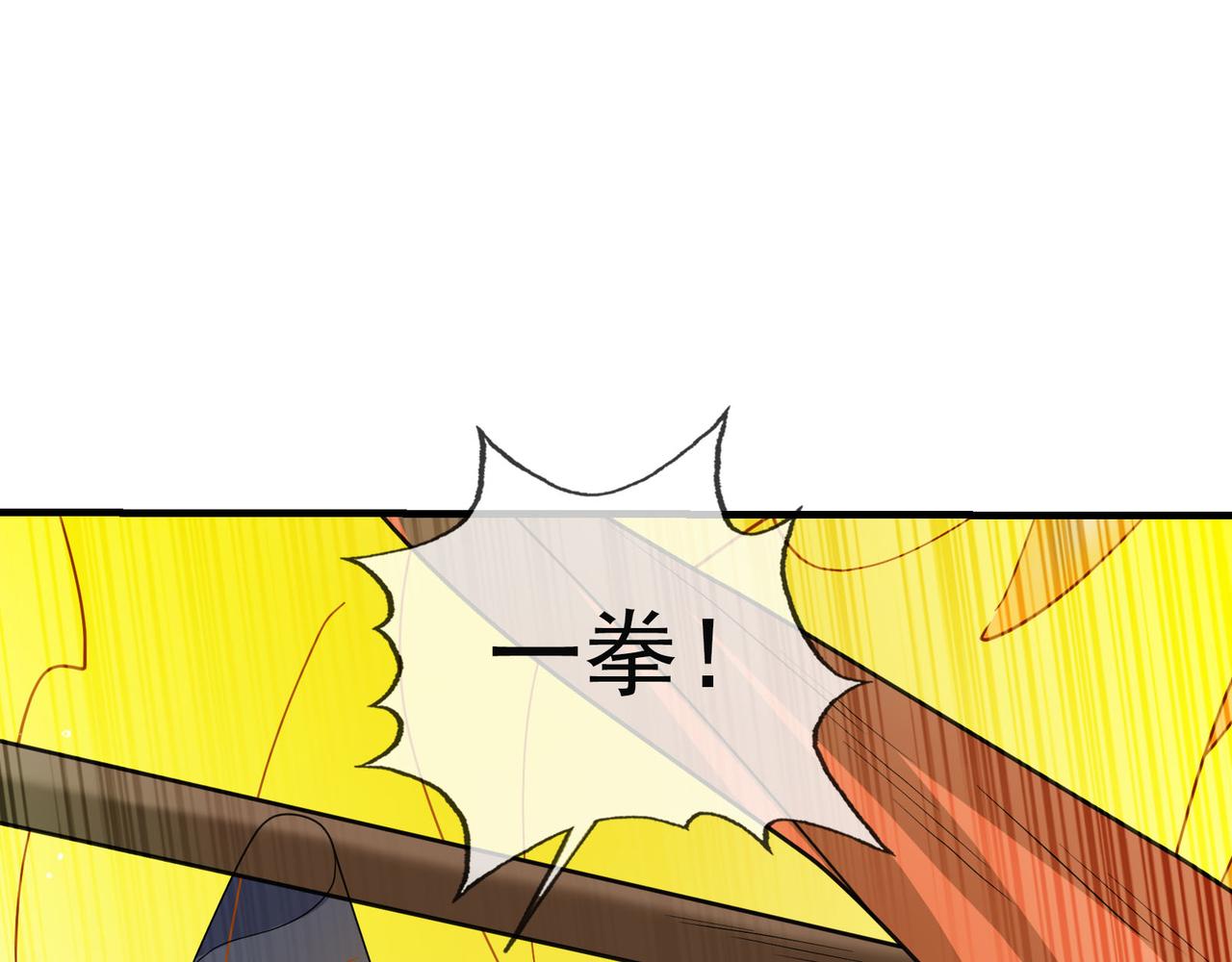 第 232 页