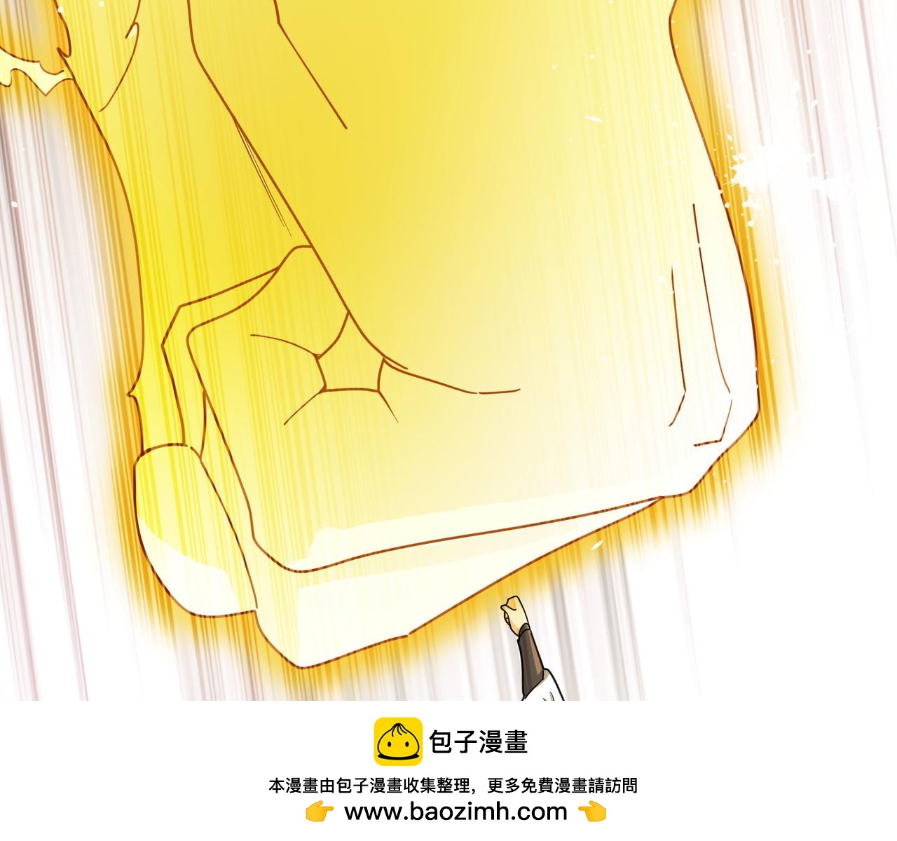 第 234 页