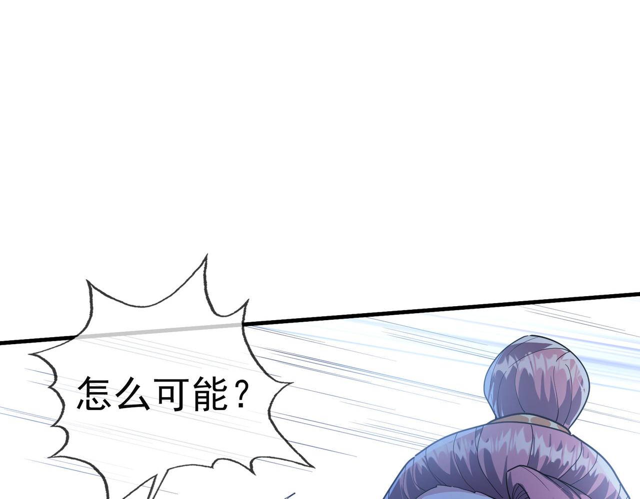 第 240 页